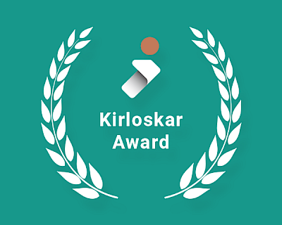 Best Industry Partner Award