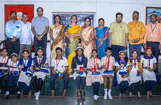 School Initiative